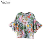 Vadim women sweet ruffles loose floral shirts - VADIM